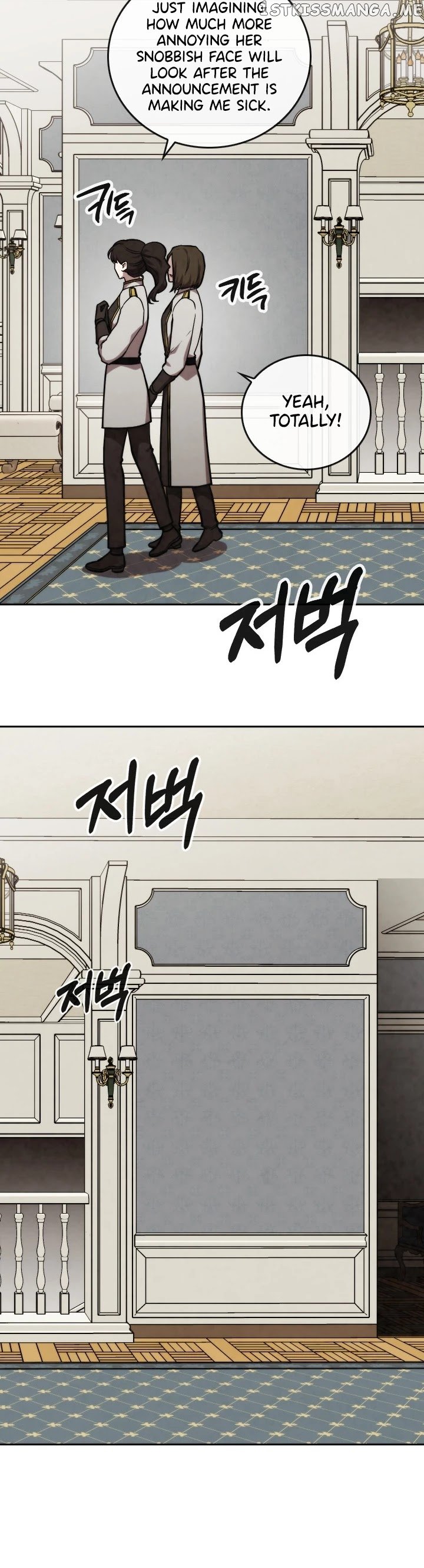 MEMORIZE – Manga chapter 50 - page 23