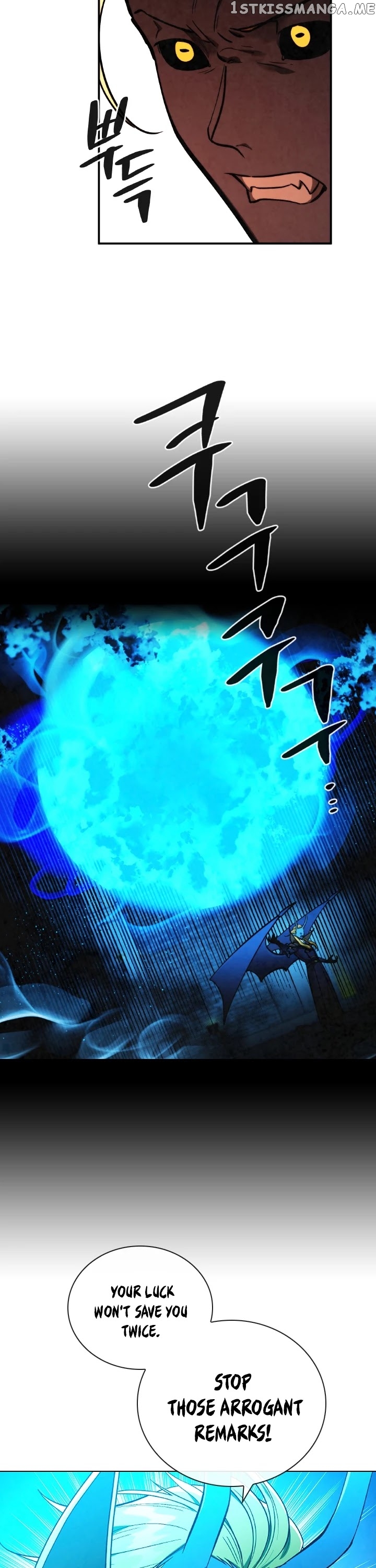 MEMORIZE – Manga chapter 62 - page 22
