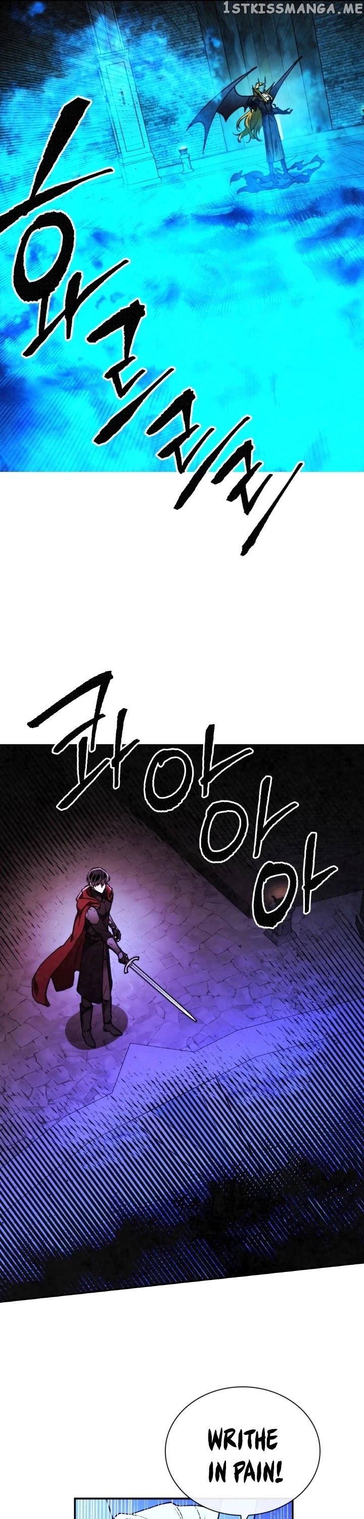 MEMORIZE – Manga chapter 62 - page 6