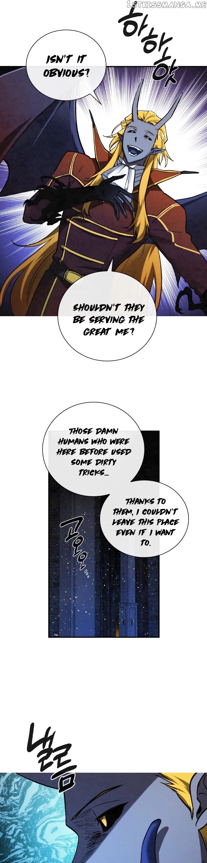 MEMORIZE – Manga chapter 61 - page 22