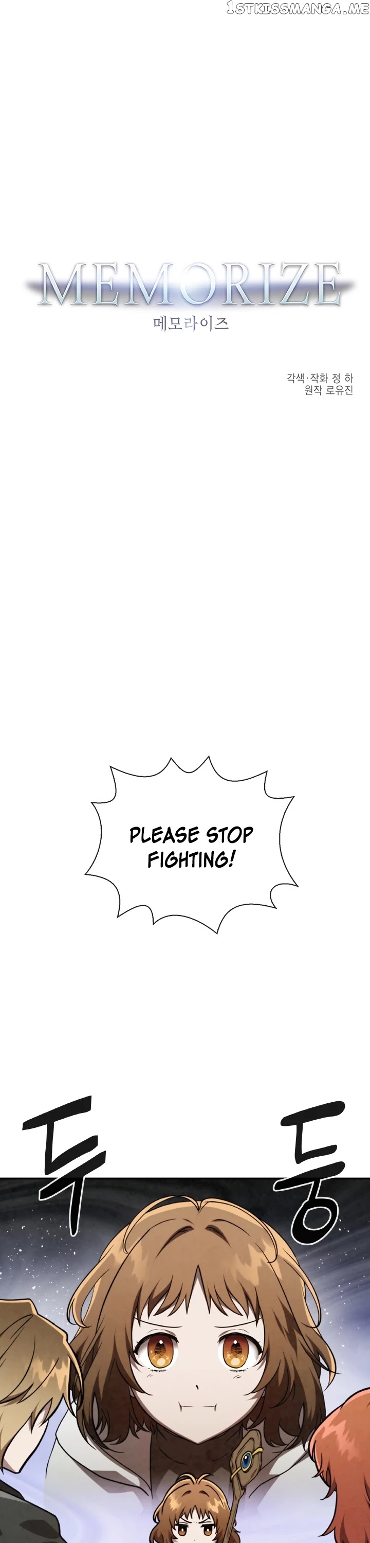 MEMORIZE – Manga chapter 60 - page 2