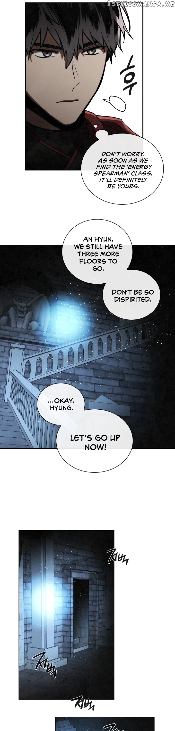 MEMORIZE – Manga chapter 60 - page 22
