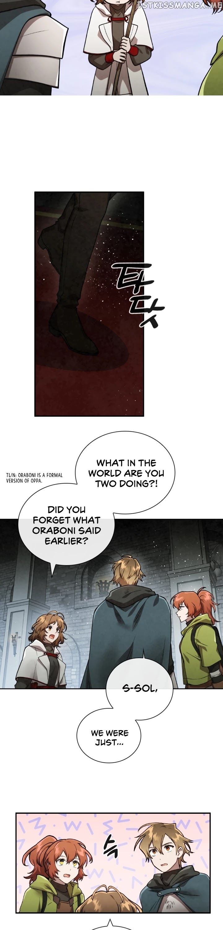 MEMORIZE – Manga chapter 60 - page 3