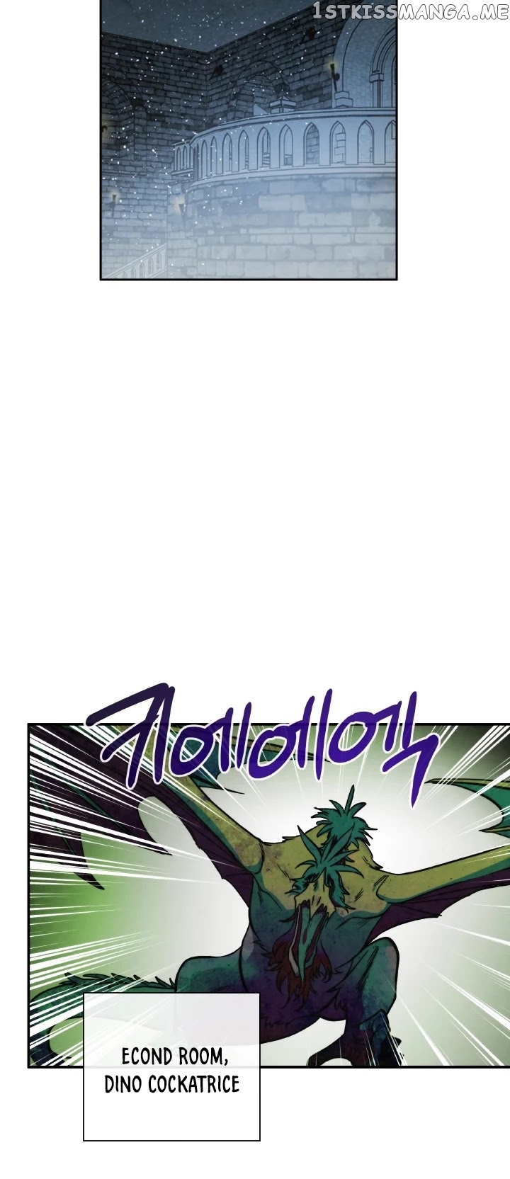 MEMORIZE – Manga chapter 58 - page 15