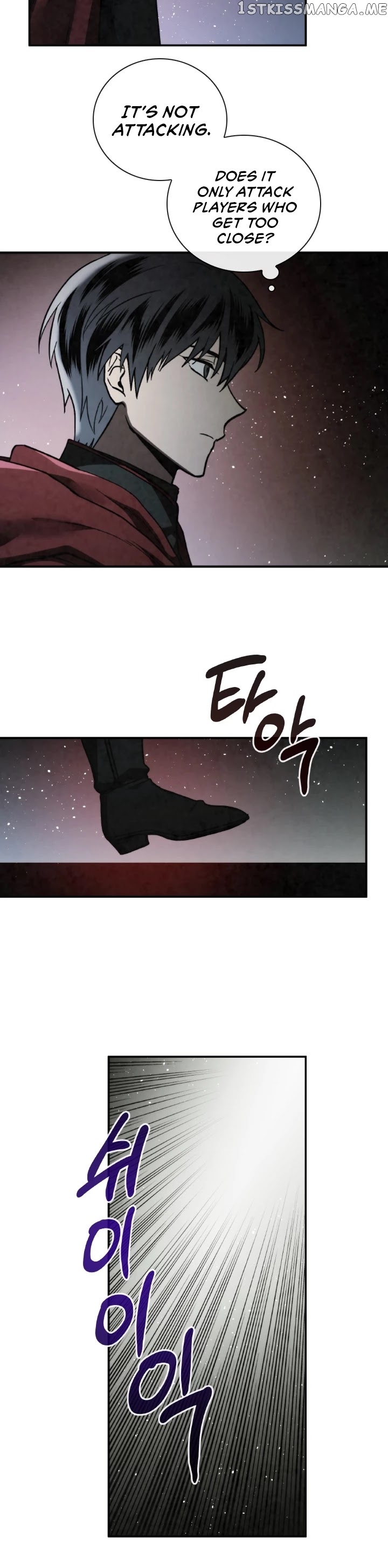 MEMORIZE – Manga chapter 58 - page 25