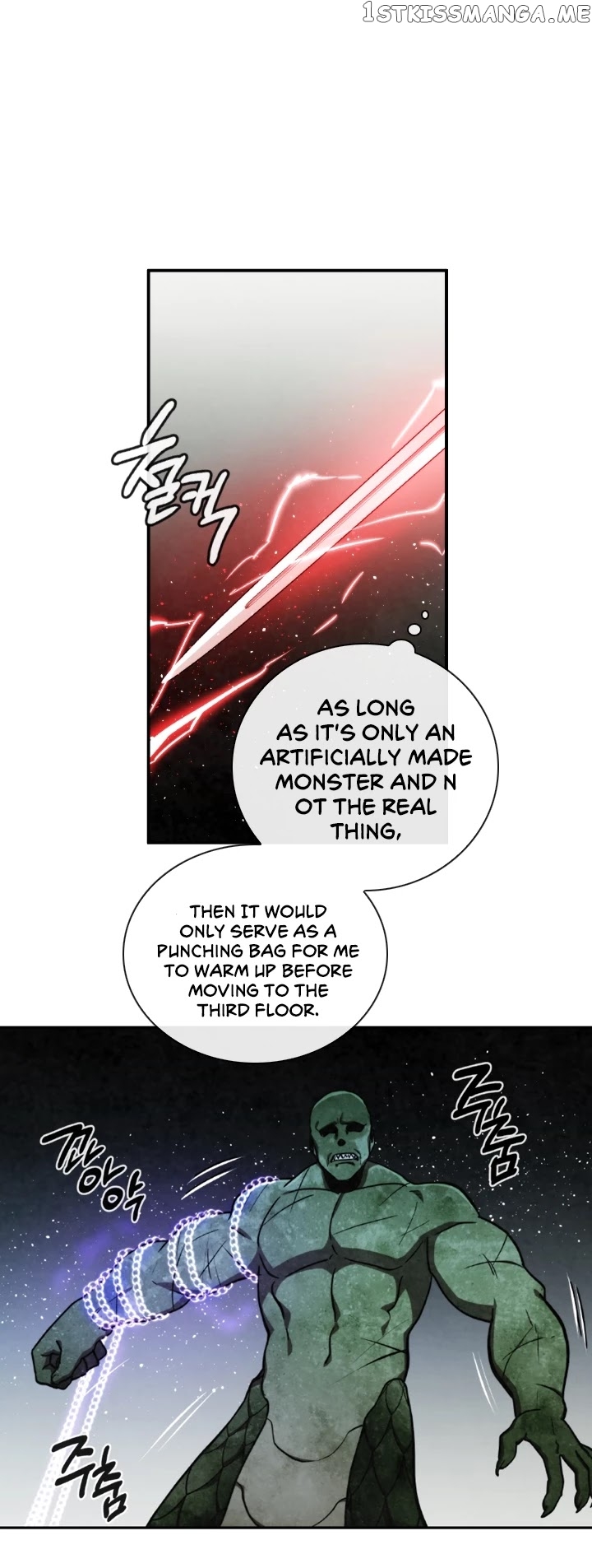 MEMORIZE – Manga chapter 57 - page 12