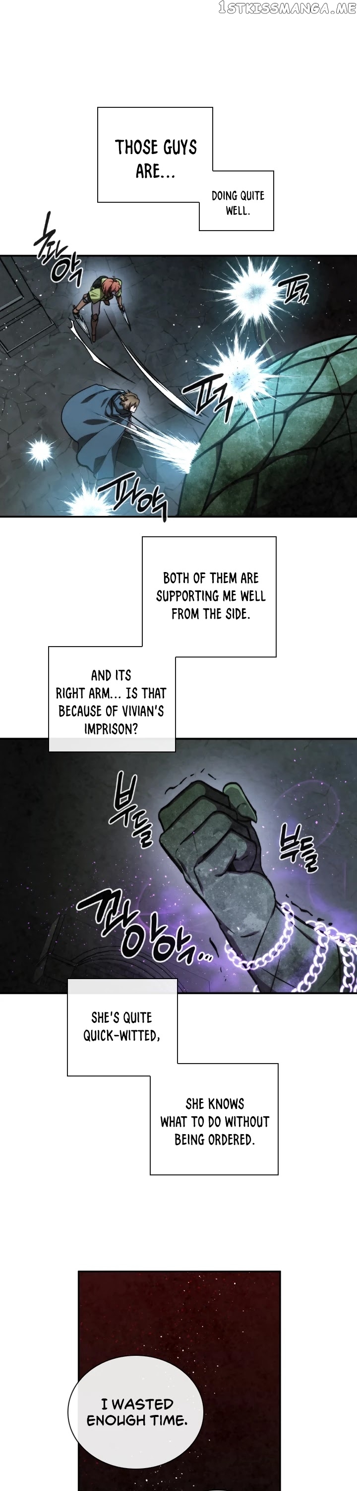 MEMORIZE – Manga chapter 57 - page 13