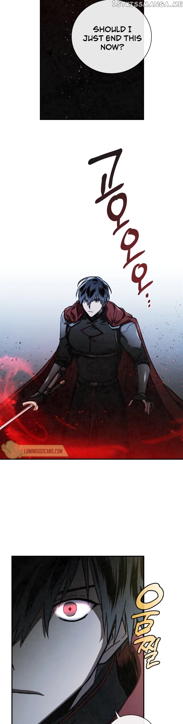 MEMORIZE – Manga chapter 57 - page 14