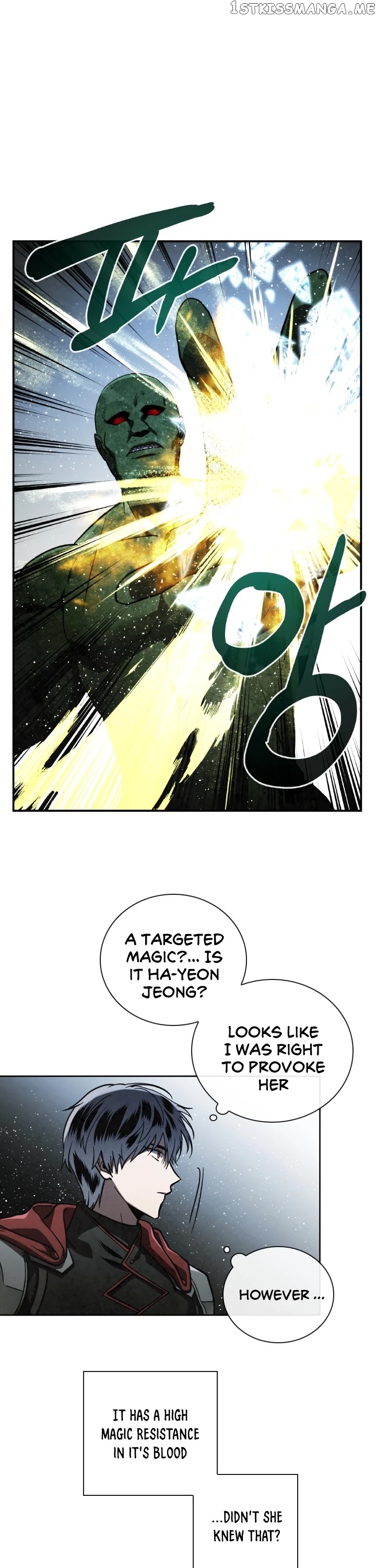 MEMORIZE – Manga chapter 57 - page 16