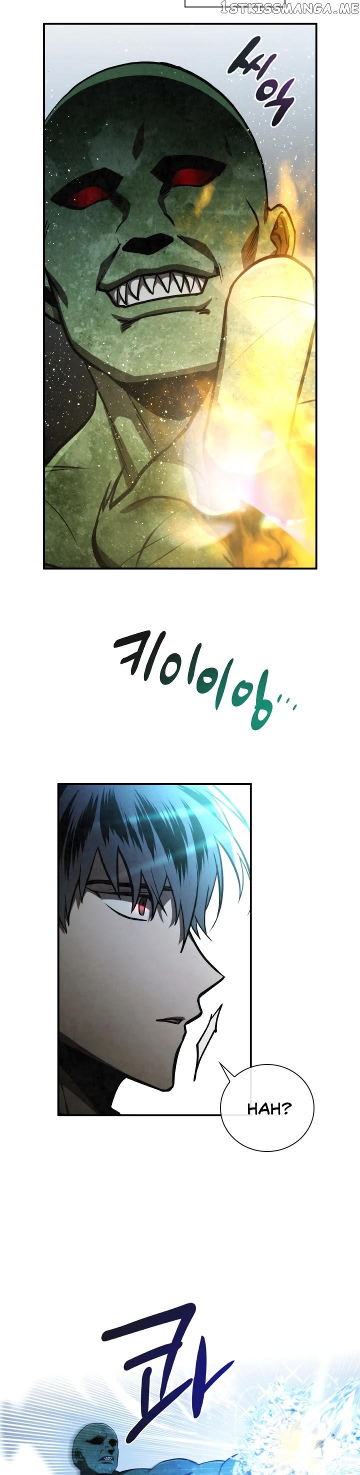 MEMORIZE – Manga chapter 57 - page 17