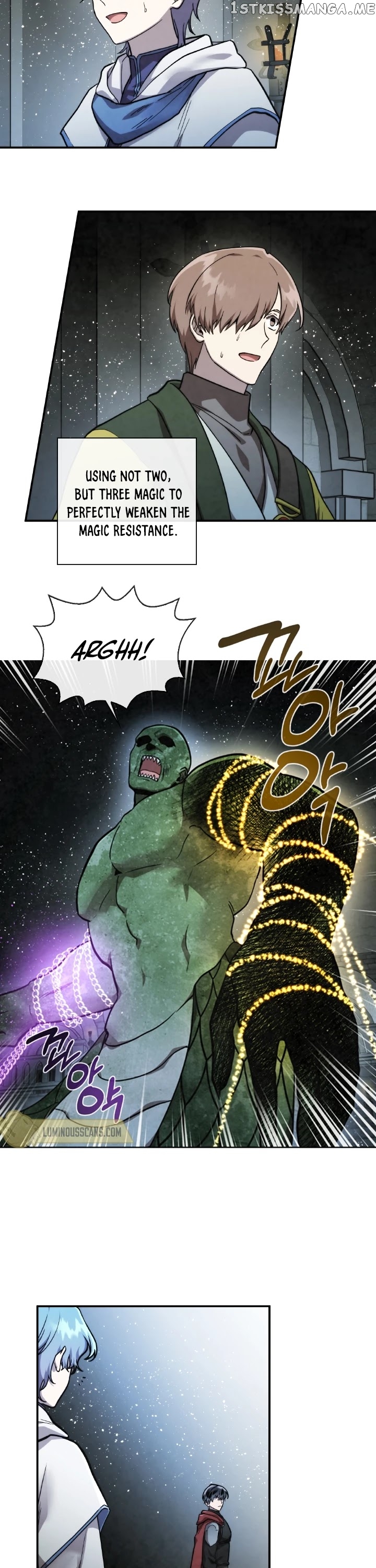 MEMORIZE – Manga chapter 57 - page 23