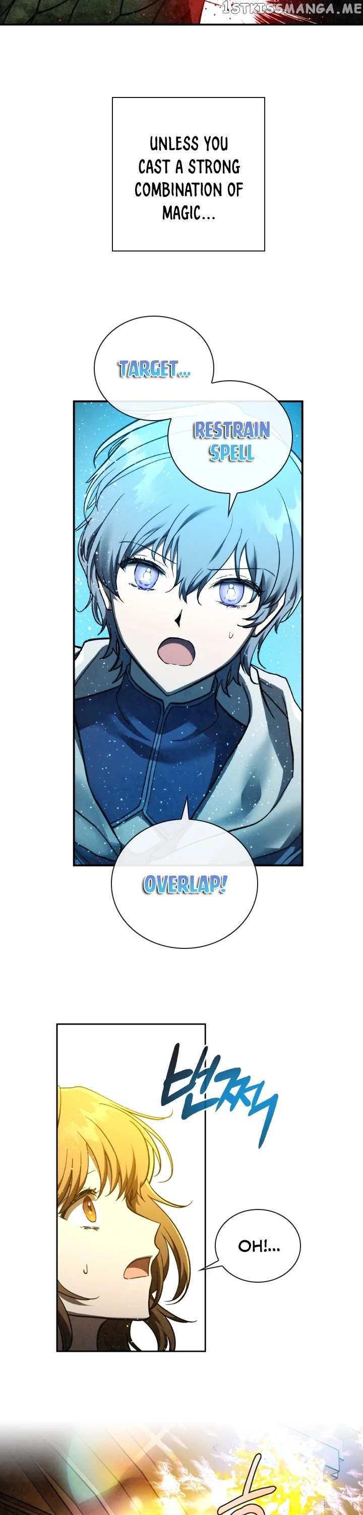 MEMORIZE – Manga chapter 57 - page 3