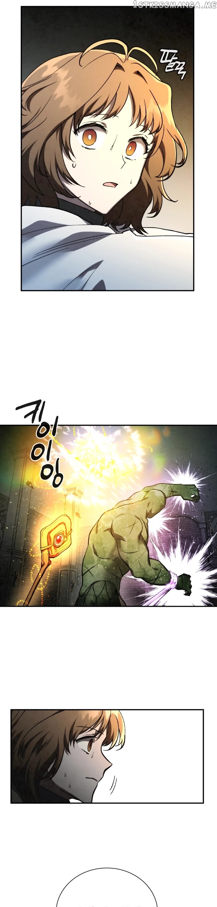 MEMORIZE – Manga chapter 57 - page 9