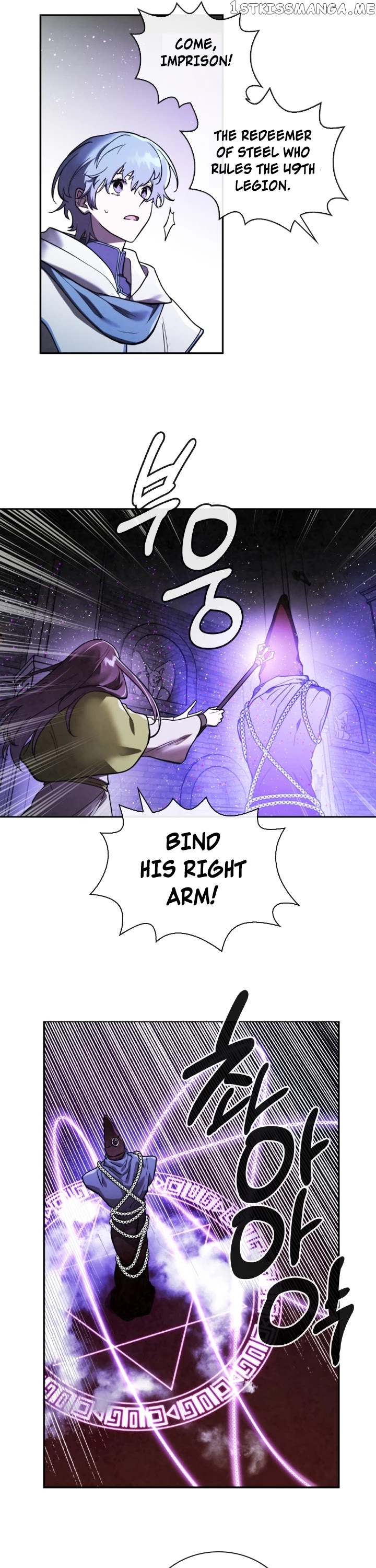 MEMORIZE – Manga chapter 56 - page 14