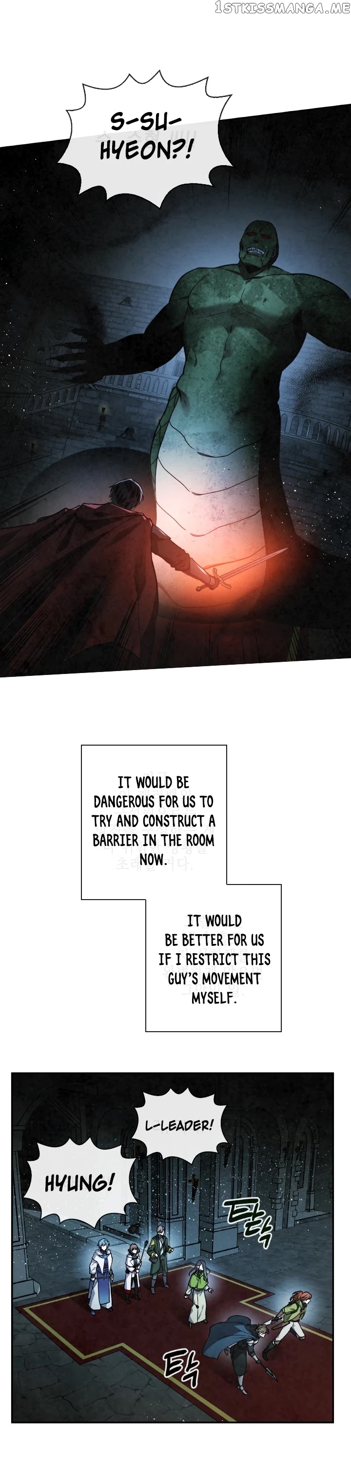 MEMORIZE – Manga chapter 56 - page 2