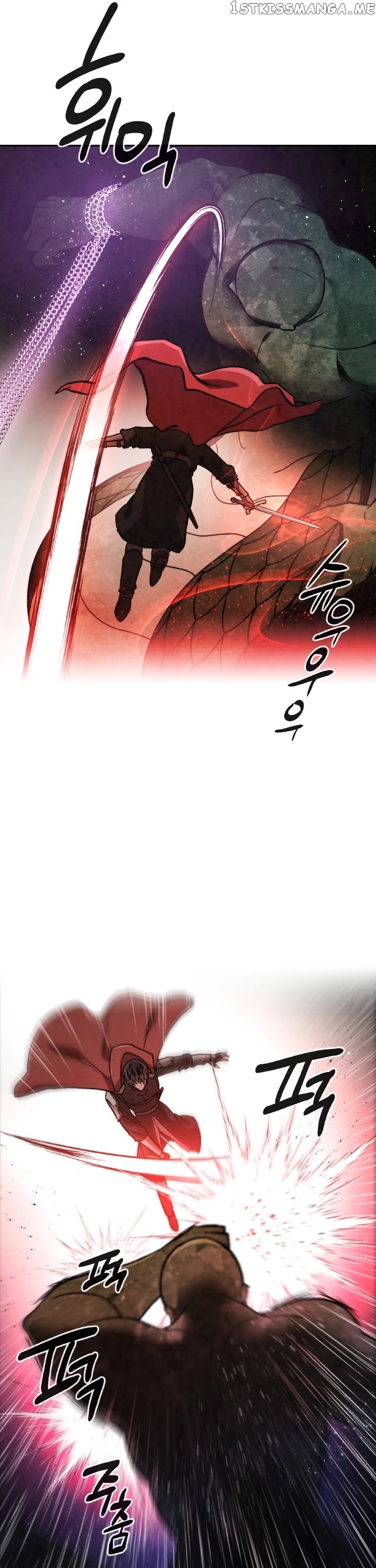 MEMORIZE – Manga chapter 56 - page 20