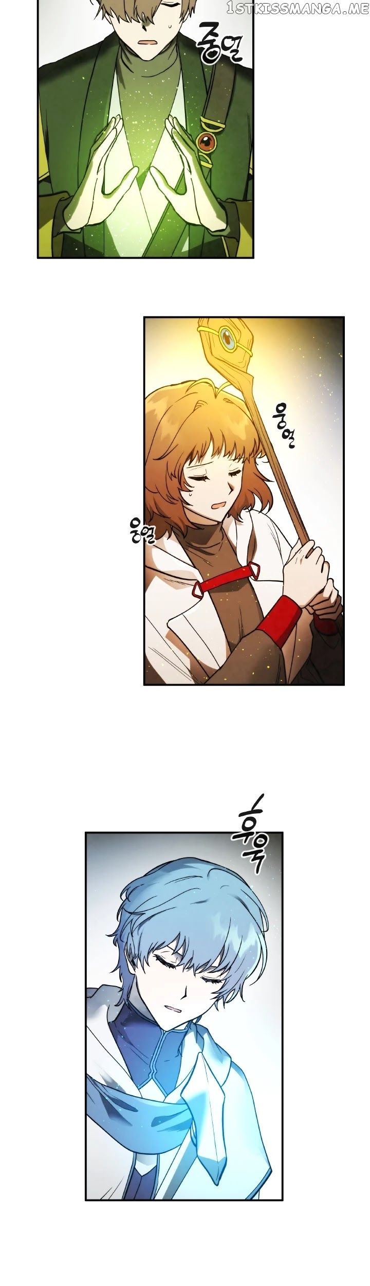 MEMORIZE – Manga chapter 56 - page 22