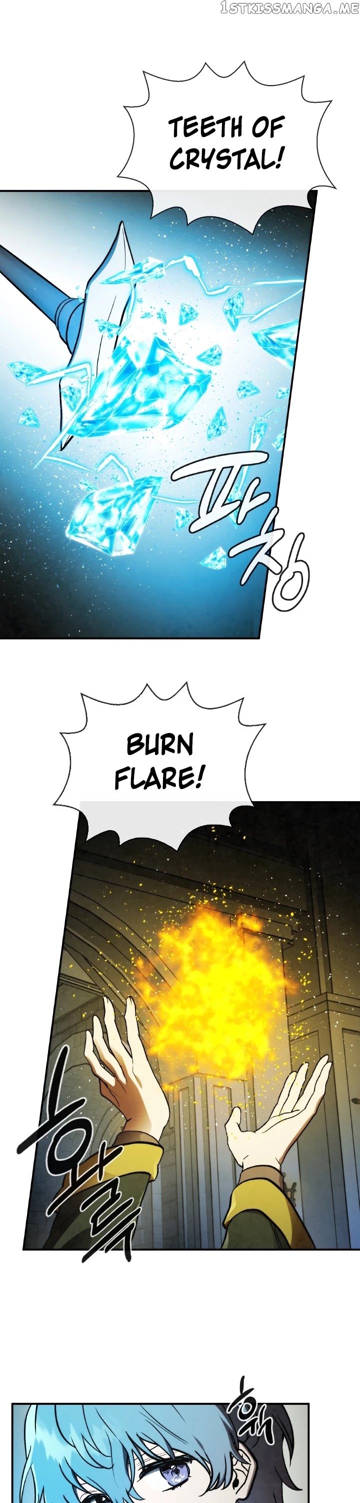 MEMORIZE – Manga chapter 56 - page 23