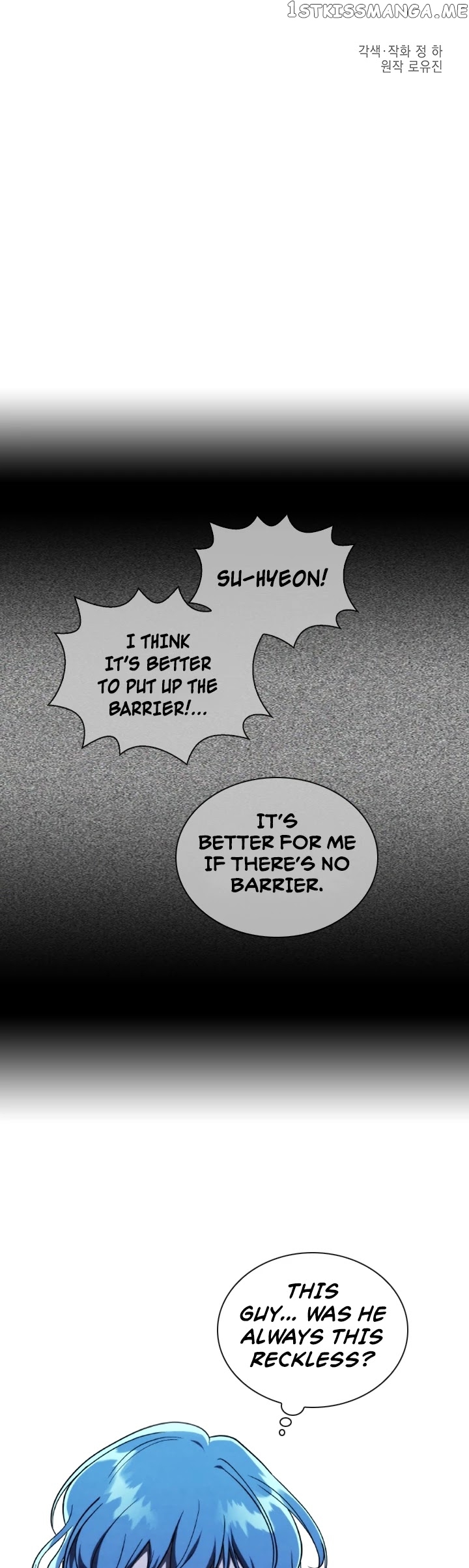 MEMORIZE – Manga chapter 56 - page 6