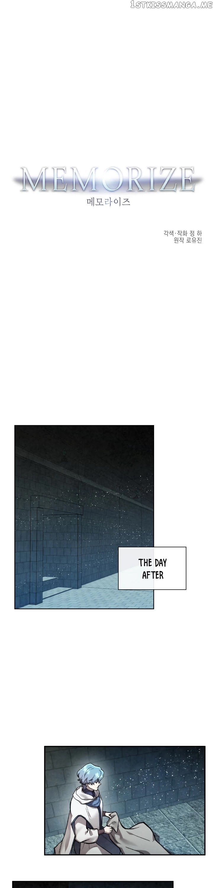 MEMORIZE – Manga chapter 55 - page 2