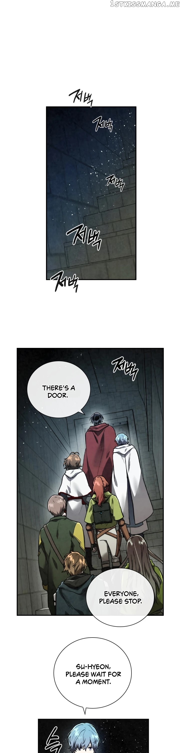 MEMORIZE – Manga chapter 55 - page 9