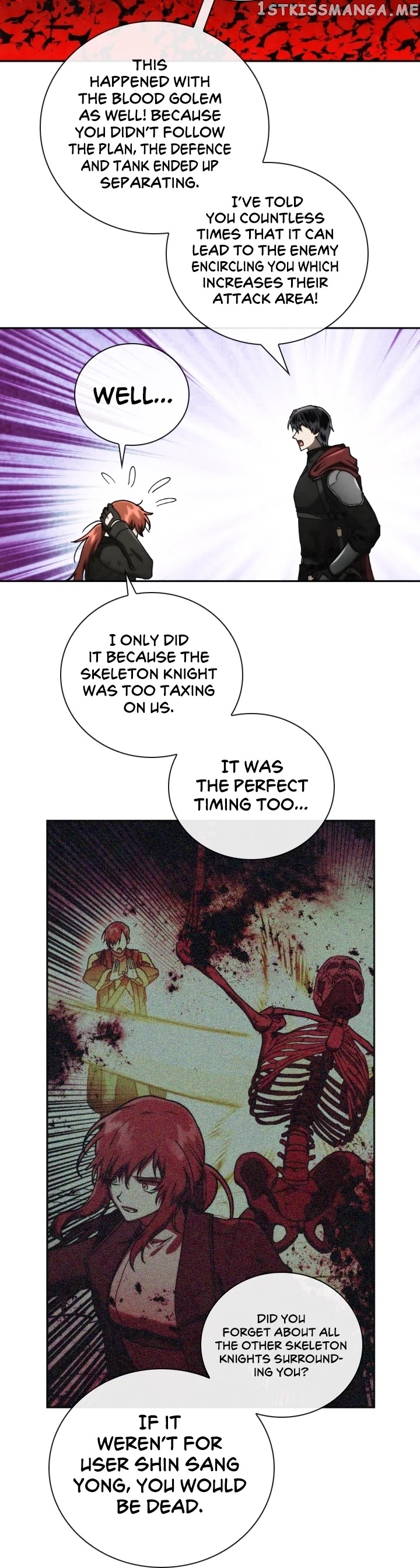 MEMORIZE – Manga chapter 100 - page 11