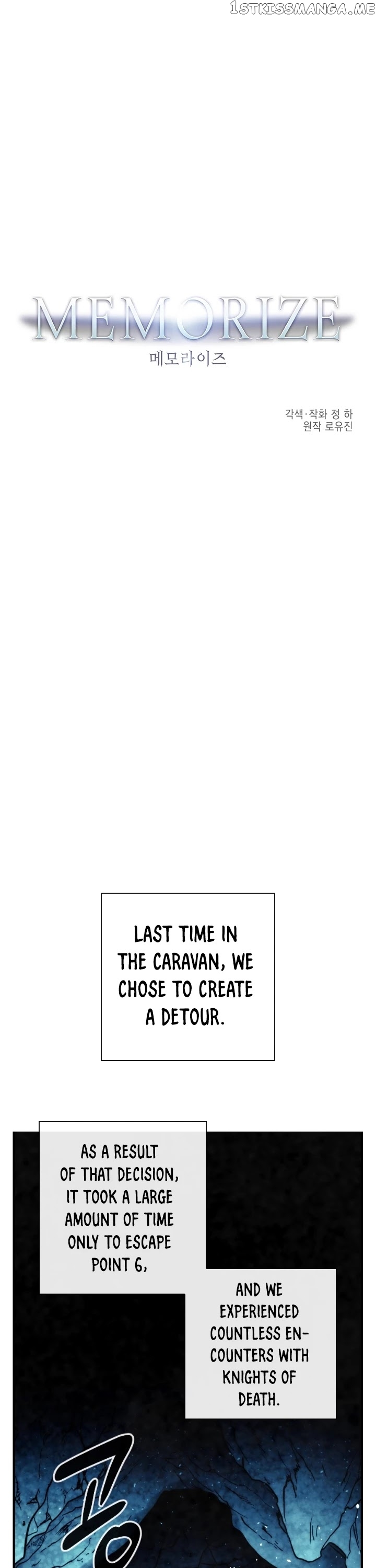 MEMORIZE – Manga chapter 100 - page 3
