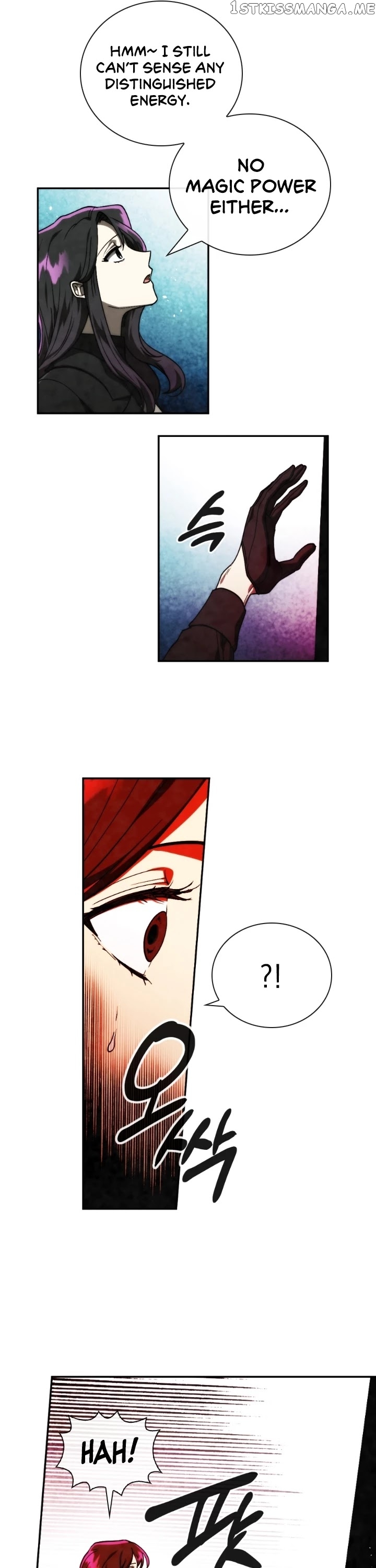 MEMORIZE – Manga chapter 100 - page 32
