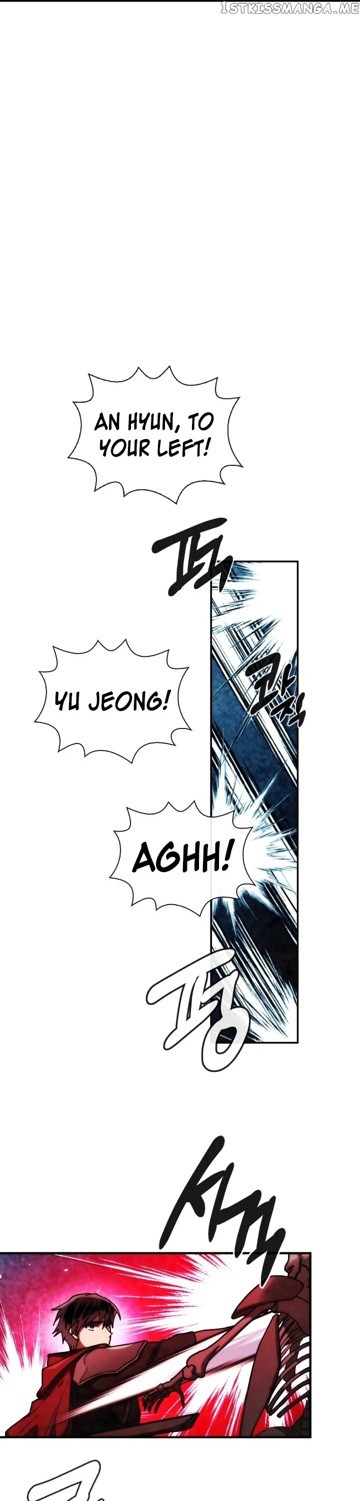 MEMORIZE – Manga chapter 100 - page 7