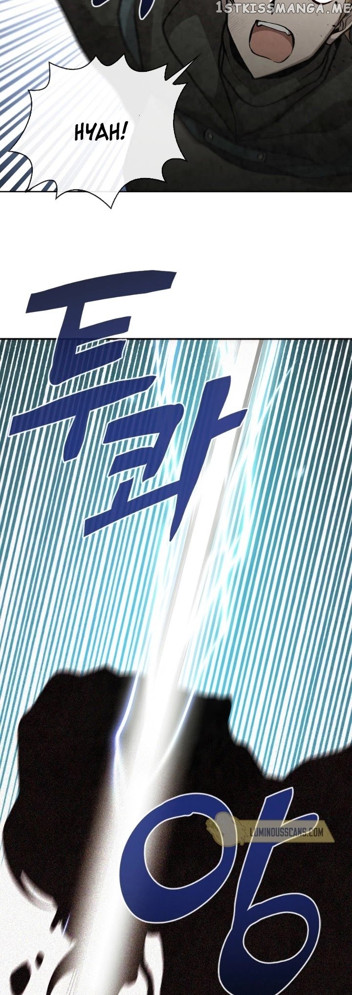 MEMORIZE – Manga chapter 52 - page 3