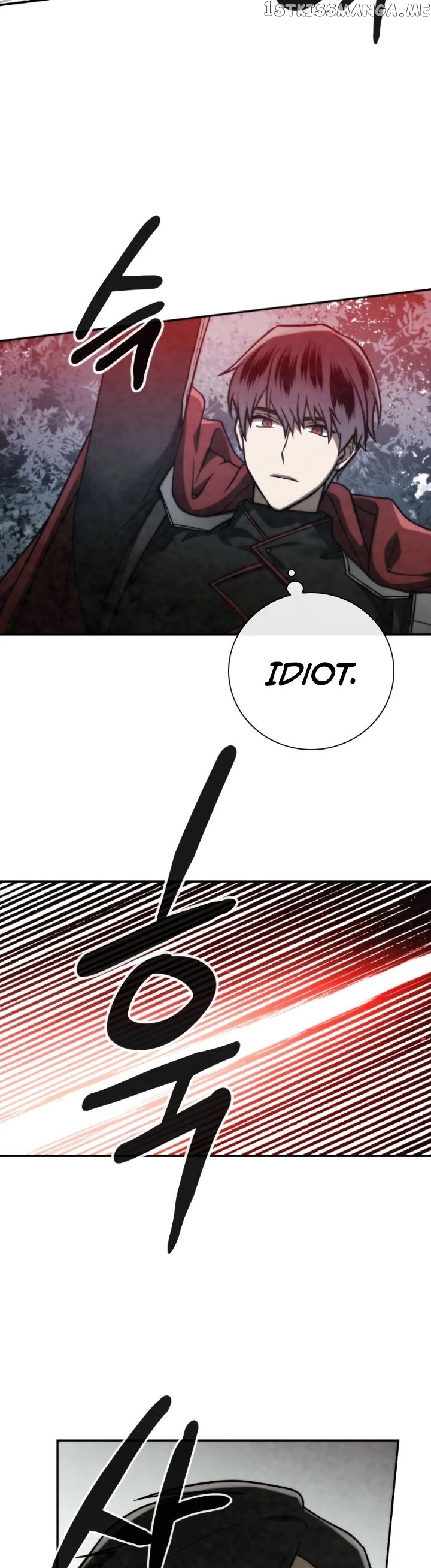 MEMORIZE – Manga chapter 90 - page 21