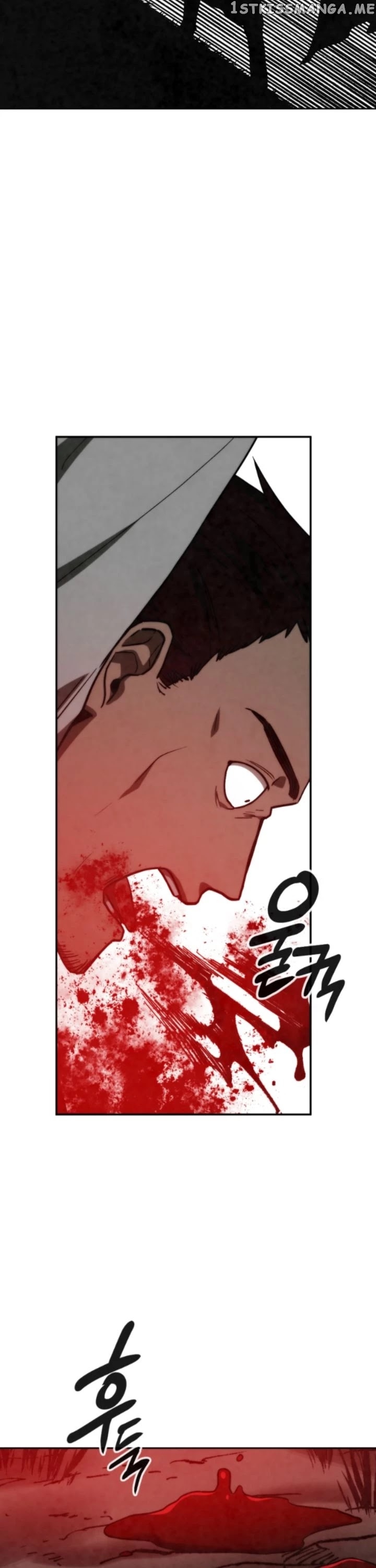 MEMORIZE – Manga chapter 90 - page 32