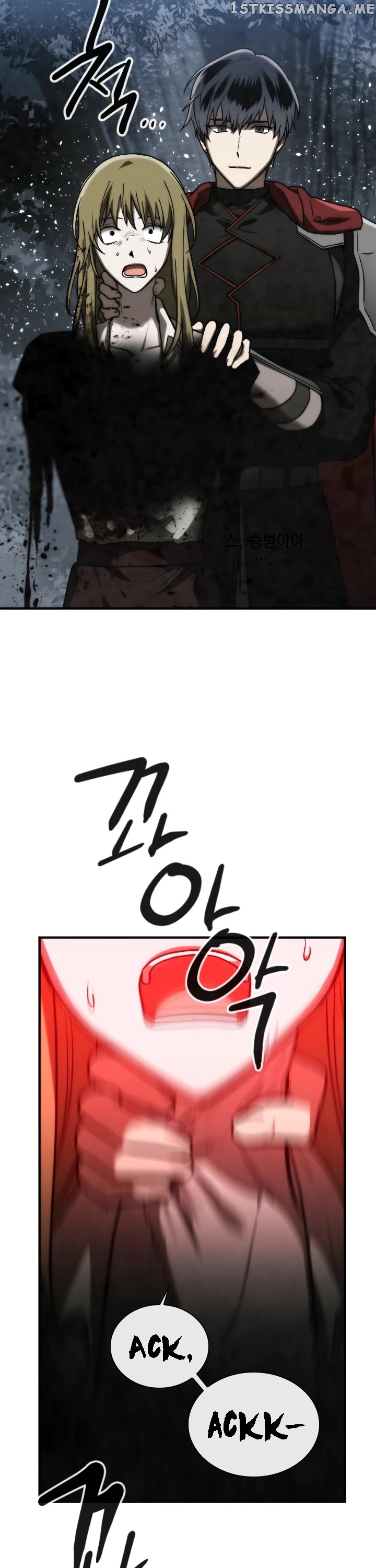 MEMORIZE – Manga chapter 90 - page 6