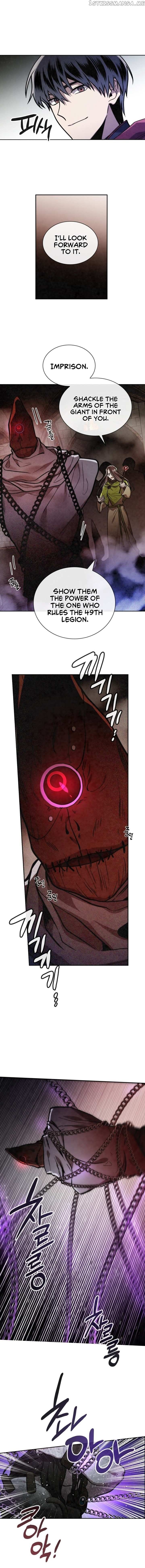 MEMORIZE – Manga chapter 51 - page 10