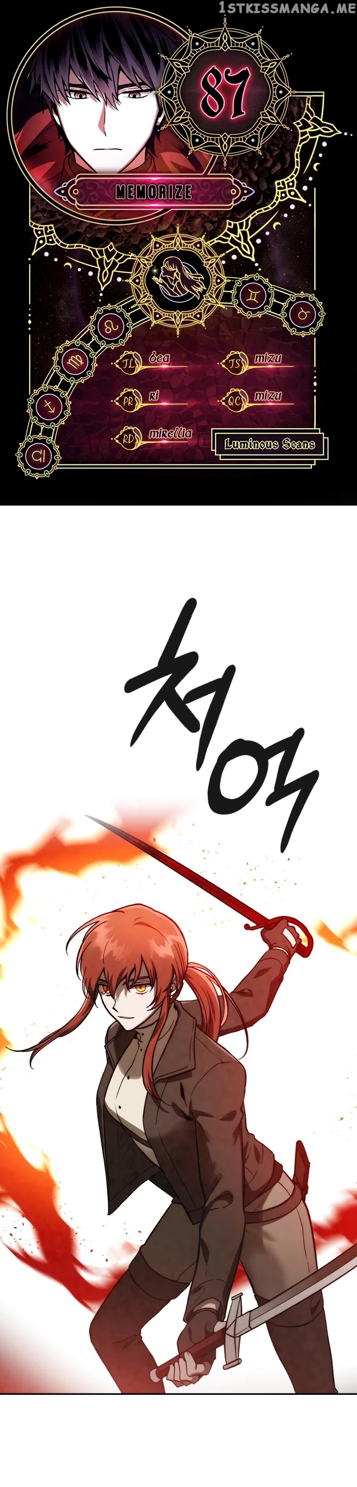MEMORIZE – Manga chapter 87 - page 1
