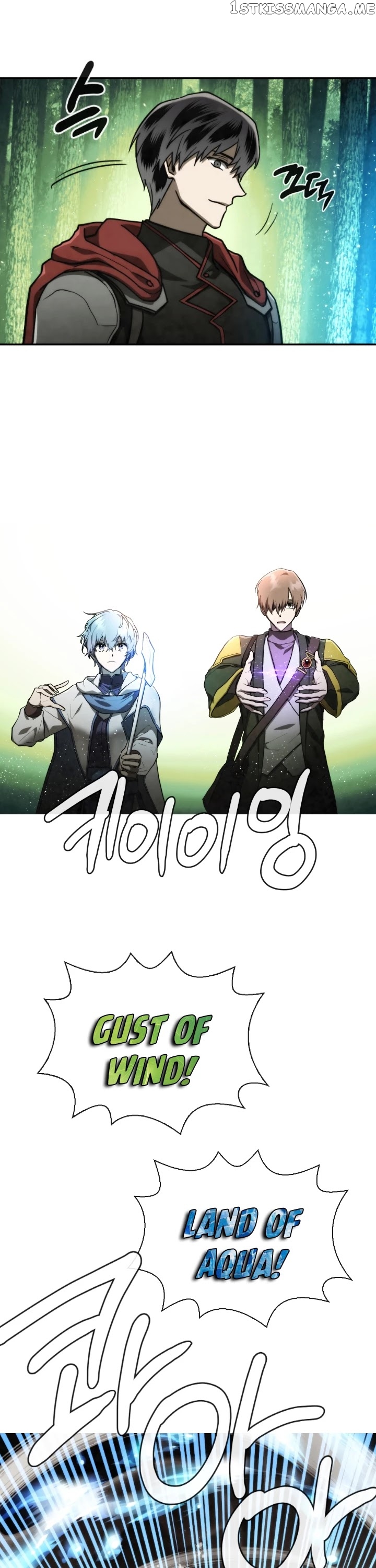 MEMORIZE – Manga chapter 87 - page 10