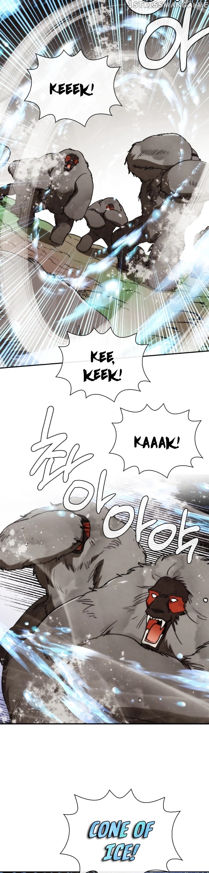 MEMORIZE – Manga chapter 87 - page 11