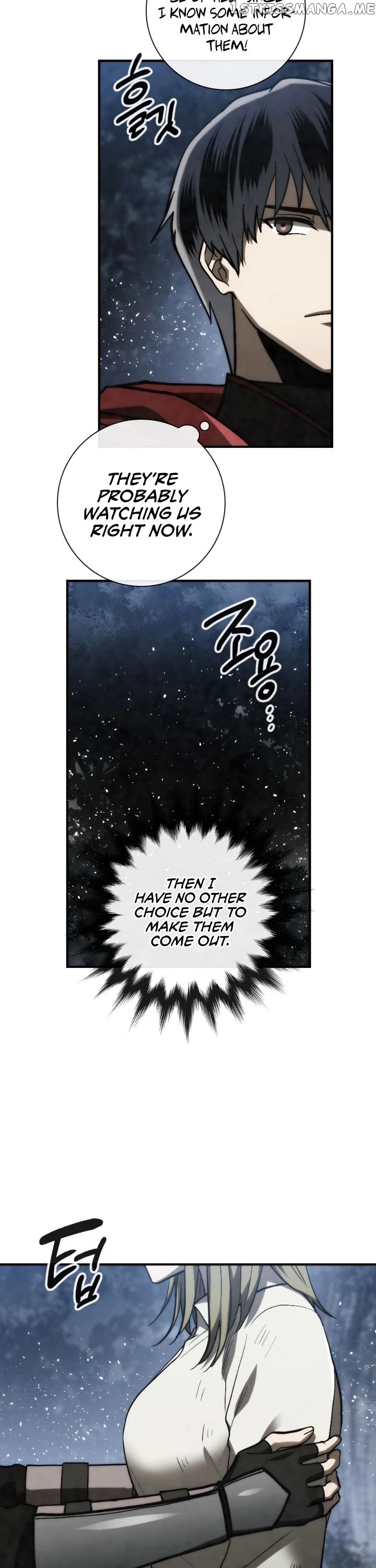 MEMORIZE – Manga chapter 89 - page 27