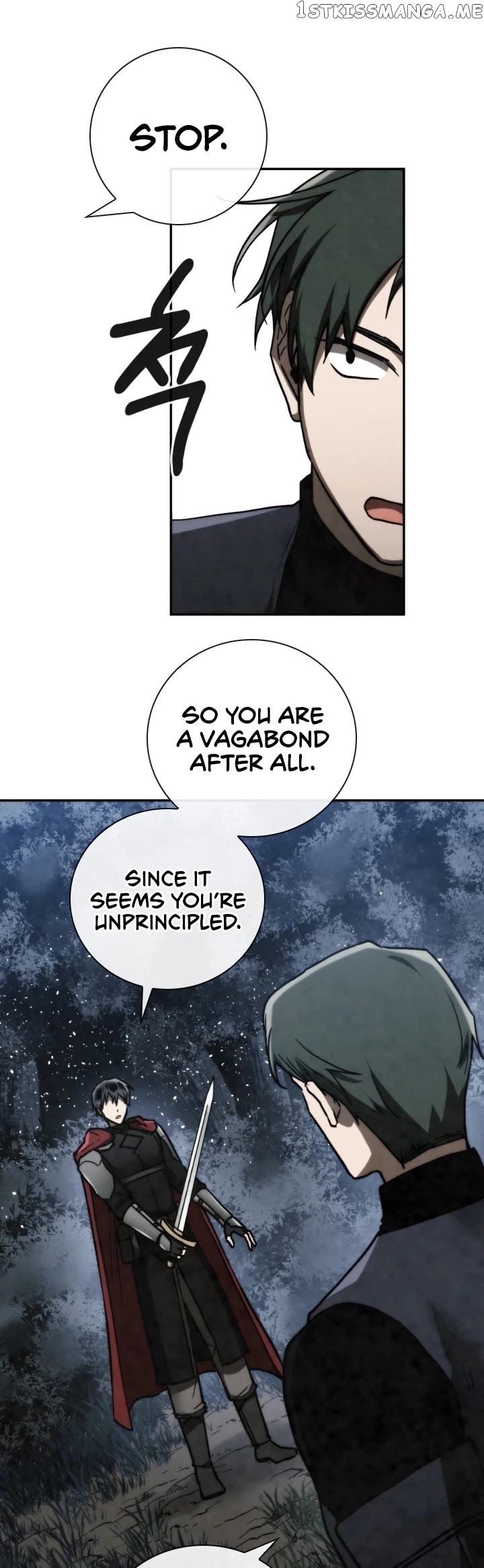 MEMORIZE – Manga chapter 89 - page 7