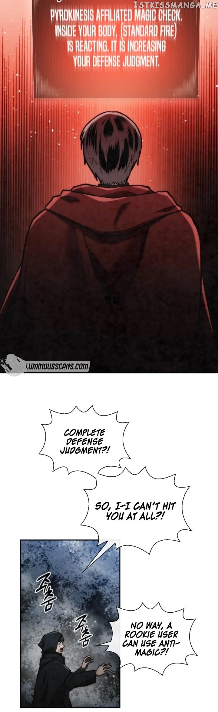 MEMORIZE – Manga chapter 91 - page 15