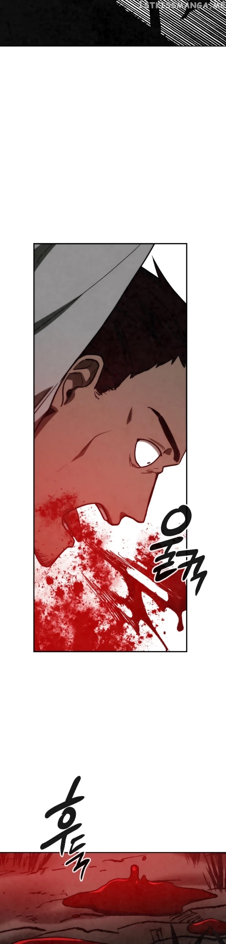 MEMORIZE – Manga chapter 91 - page 2