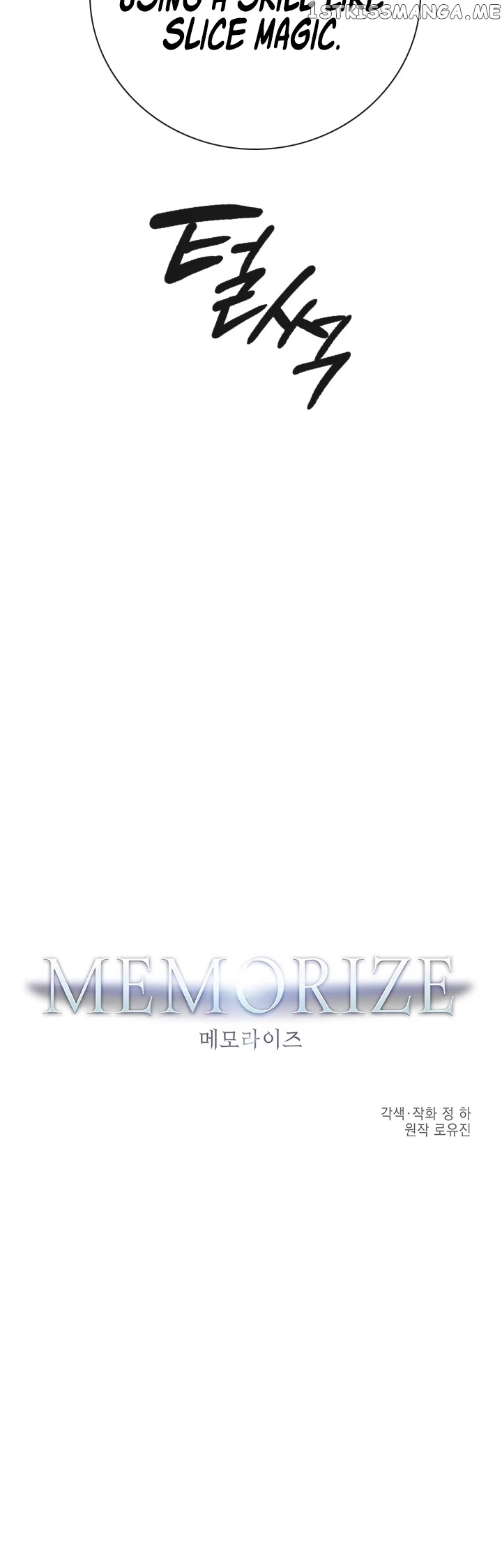 MEMORIZE – Manga chapter 91 - page 4