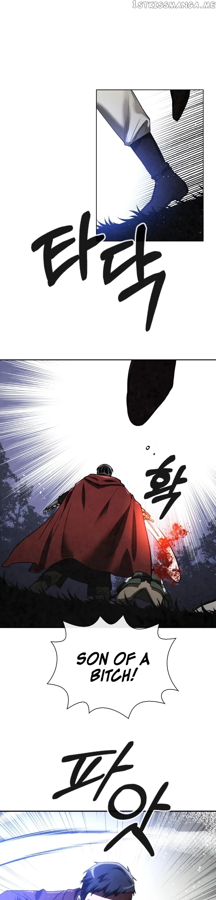 MEMORIZE – Manga chapter 91 - page 5