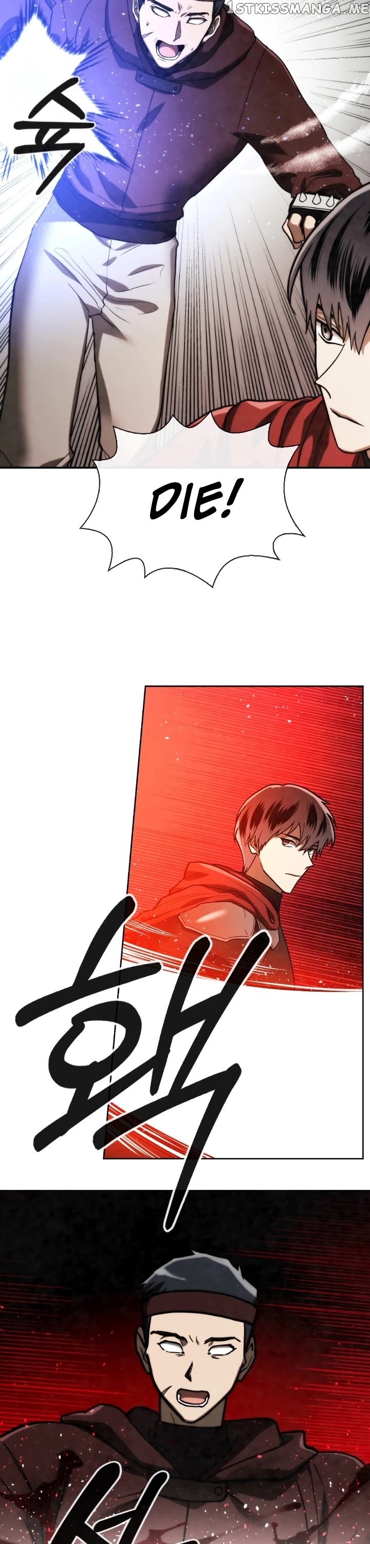 MEMORIZE – Manga chapter 91 - page 6