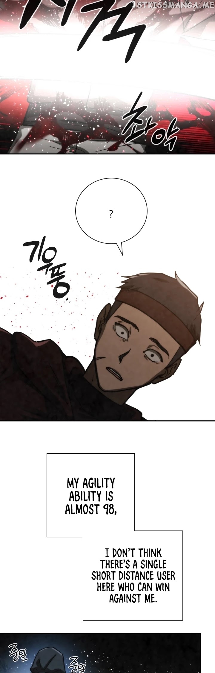 MEMORIZE – Manga chapter 91 - page 7