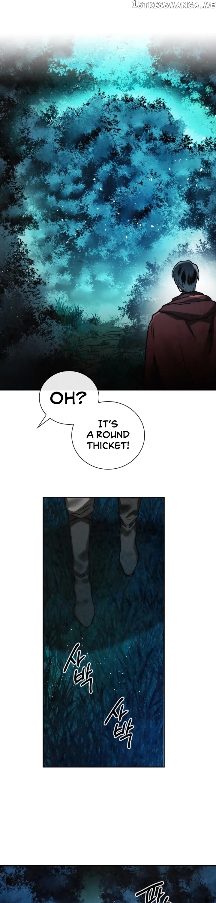 MEMORIZE – Manga chapter 94 - page 17