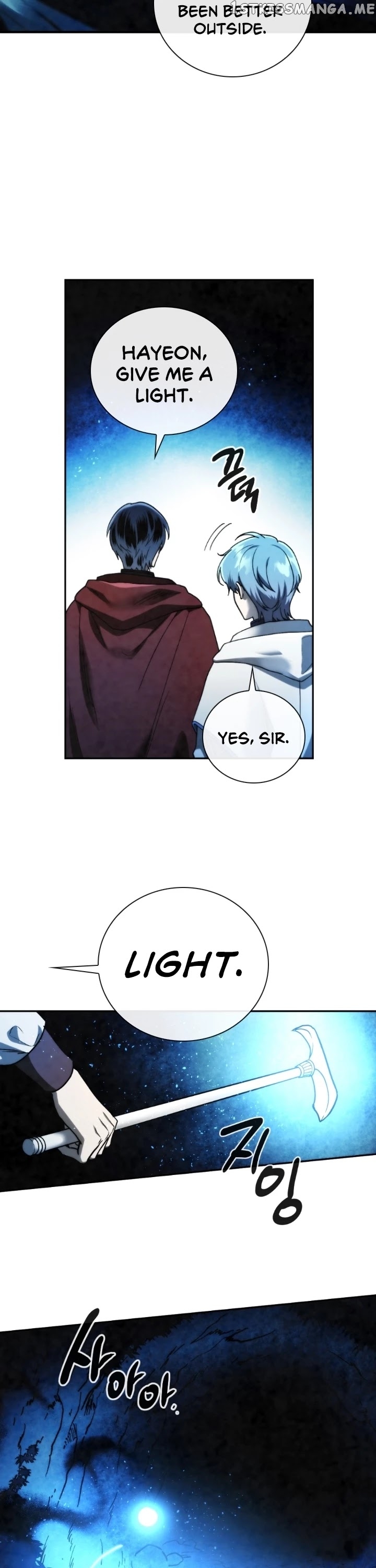 MEMORIZE – Manga chapter 94 - page 22