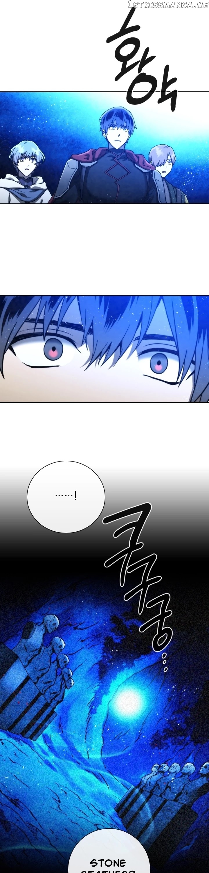 MEMORIZE – Manga chapter 94 - page 27
