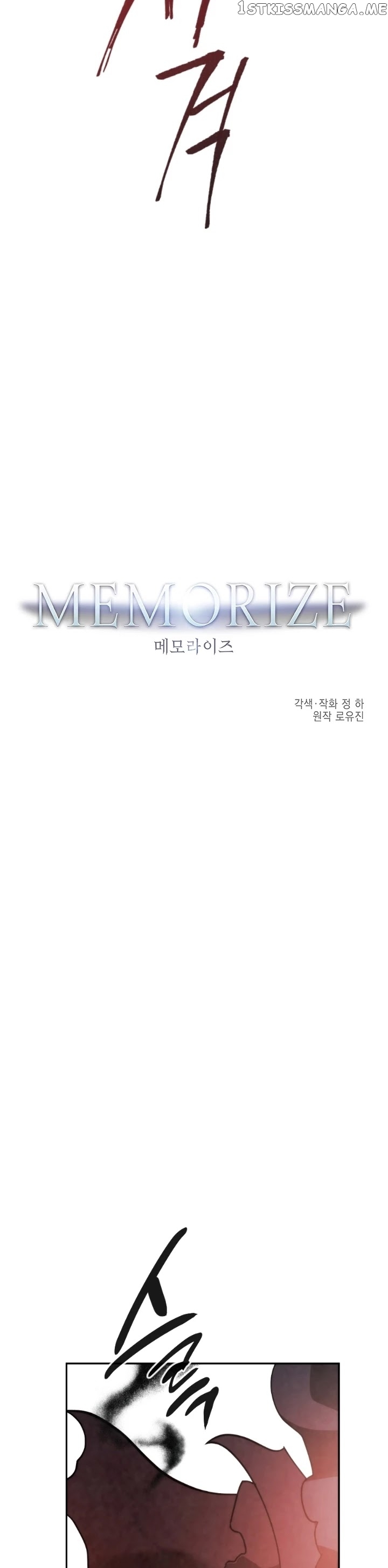 MEMORIZE – Manga chapter 94 - page 4