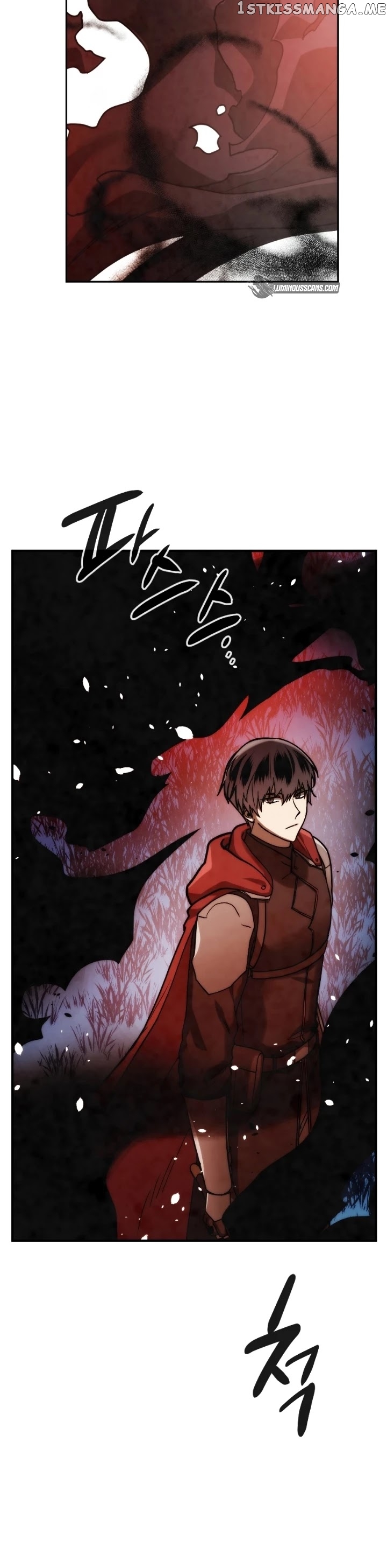 MEMORIZE – Manga chapter 94 - page 5